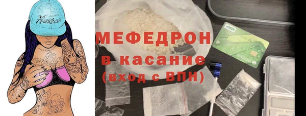 jwh Алексин