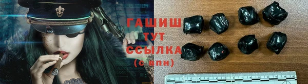 jwh Алексин