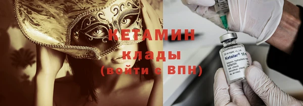 меф Алзамай