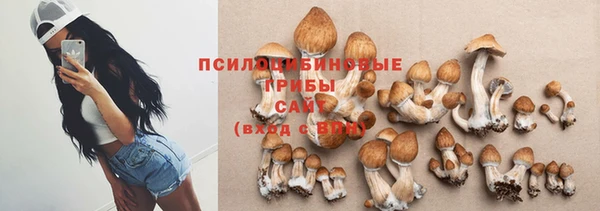 меф Алзамай