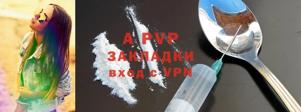 jwh Алексин