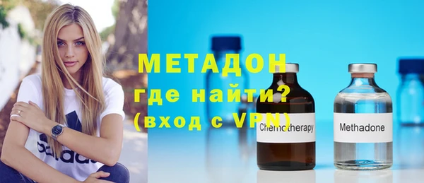 меф Алзамай