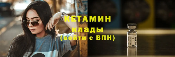 jwh Алексин