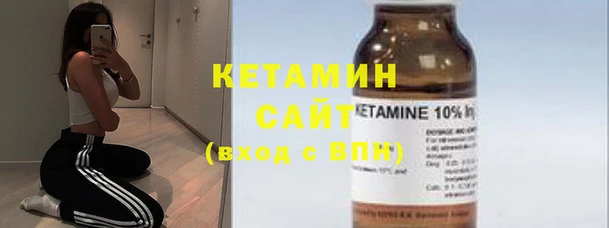 дистиллят марихуана Абдулино
