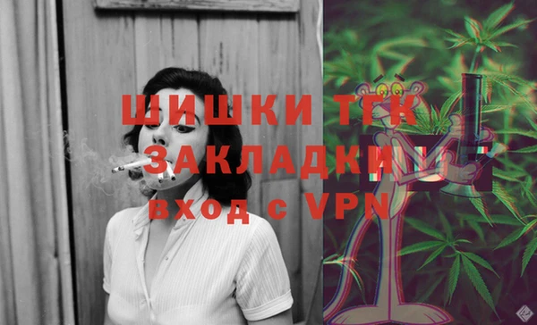 меф Аркадак