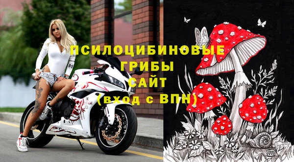 jwh Алексин