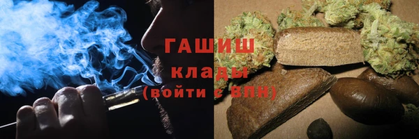меф Алзамай