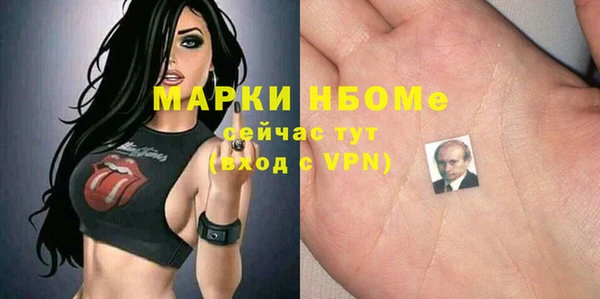 меф Алзамай