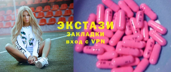 jwh Алексин