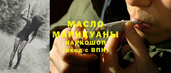jwh Алексин