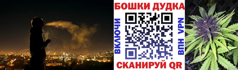 купить   Морозовск  kraken ССЫЛКА  МАРИХУАНА LSD WEED 